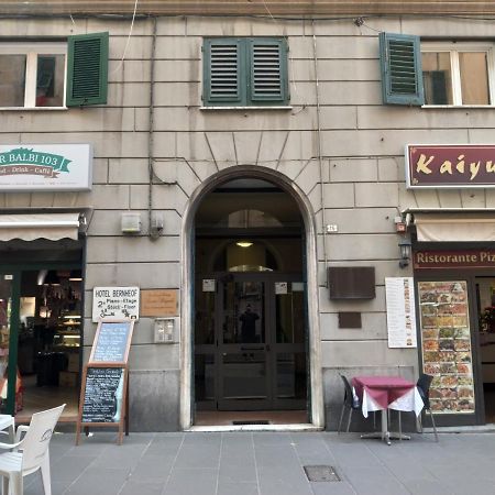 B&B Italian Guest Genova 外观 照片