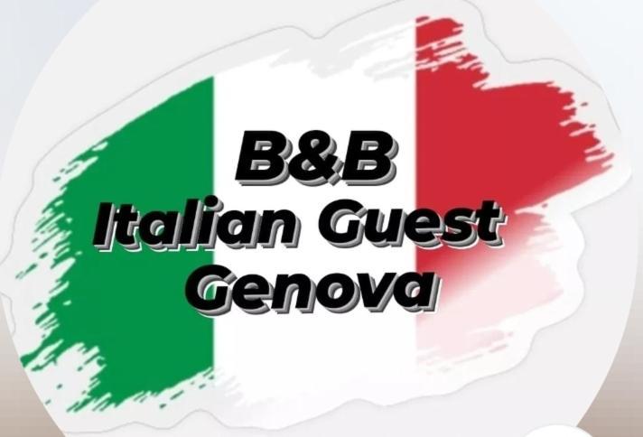 B&B Italian Guest Genova 外观 照片